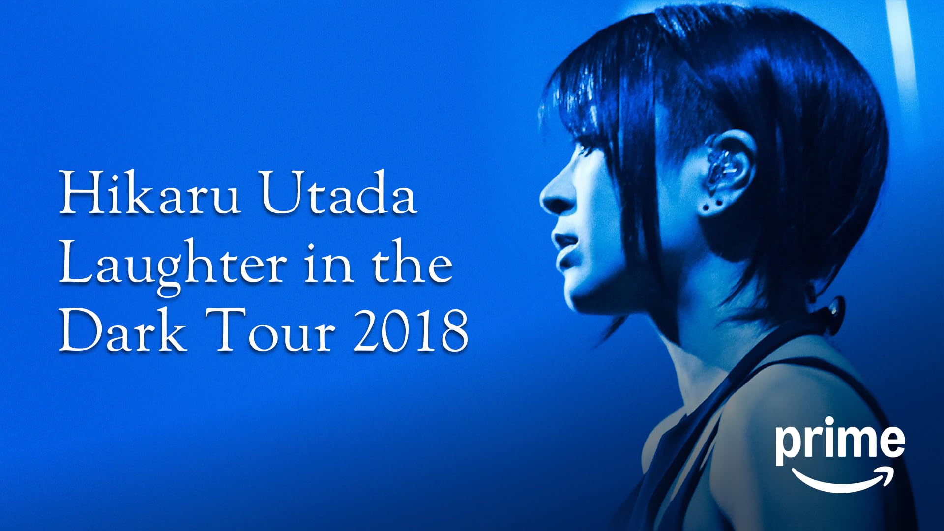 Amazon.co.jp: TRF 30th Anniversary Live at 日本武道館 「past